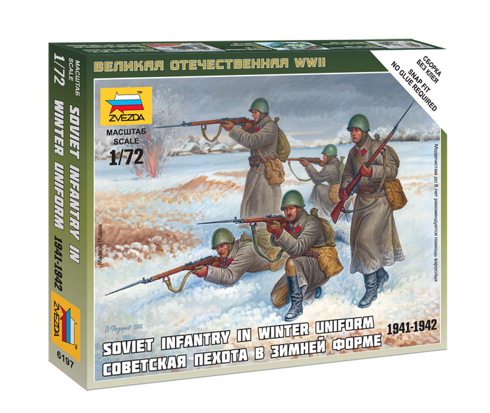Настольная игра - Советская пехота в зимней форме 1941-1942