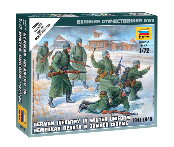 Настольная игра - Немецкая пехота в зимней форме 1941-1945