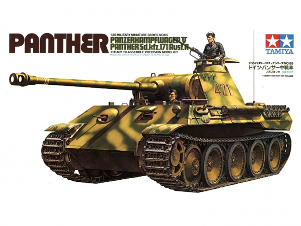 Модель - Пантера Panther (Sd.kfz.171) Ausf.А с 75