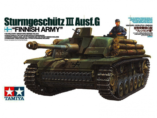 Модель - САУ Sturmesch?tz III Ausf.G (Финская Армия) с фигурой танкис