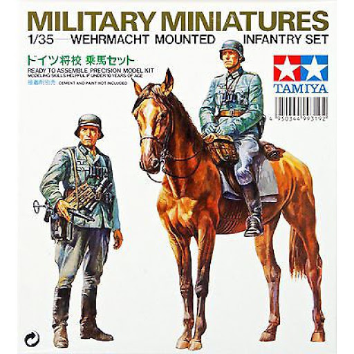 Модель - Нем. солдат на коне и 1 фигура солдата (1:35)