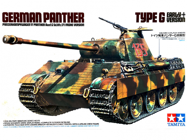 Модель - Немецкий Танк Panther Type G