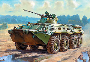 Модель - Советский БТР-80А