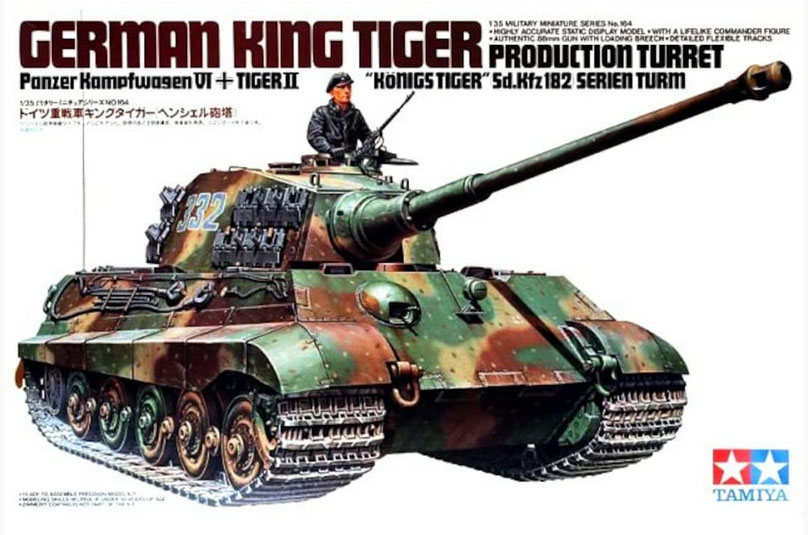 Модель - King Tiger &quot;Production Turret&quot; - Королевский тигр