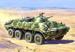 Модель - Советский БТР-70 (Афганская война).