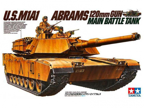 Модель - Американский танк Абрамс U.S.M1A1 Abrams