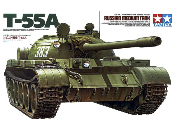 Модель - Советский танк Т-55А с одной фигурой (1:35)