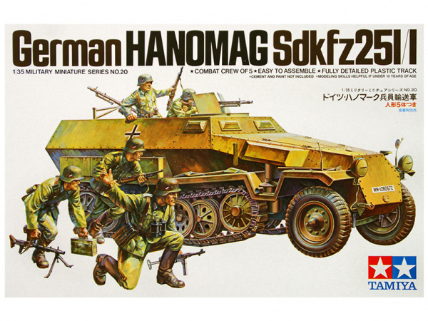 Модель - БТР Hanomag Sd.kfz251/1 c 5 фигурами