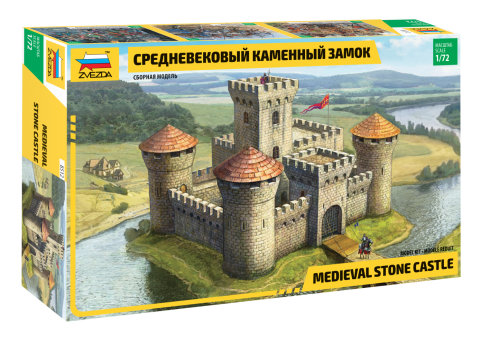 Средневековый каменный замок