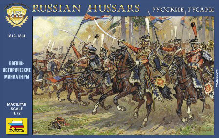 Модель - Русские гусары 1812-1814 гг