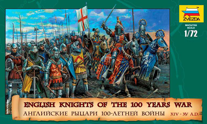 Английские рыцари 100-летней войны IV-V вв. н.э.