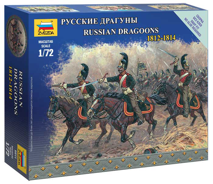 Модель - Русские драгуны 1812-1814