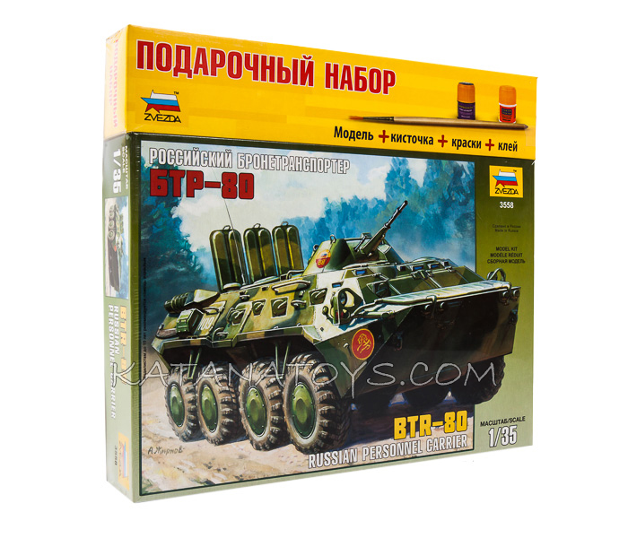 Модель - Российский БТР-80