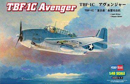 Модель - Самолет  TBF-1C Avenger