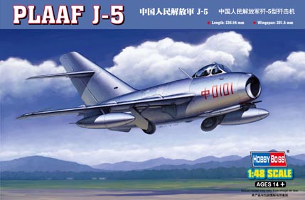 Модель - Самолет Plaaf J-5