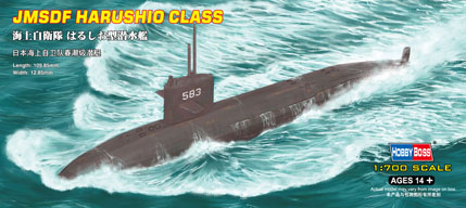 Модель - Подлодка JMSDF Harushio Class submarine