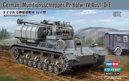 Немецкий танк Pz.Kpfw.IV Ausf.D/E