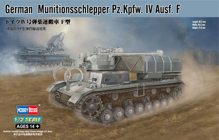 Модель - Немецкий танк Munitionsschlepper Pz.Kpfw. IV Ausf. F