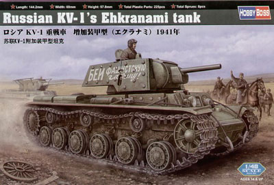 Танк KV-1'S (Ehkranami)