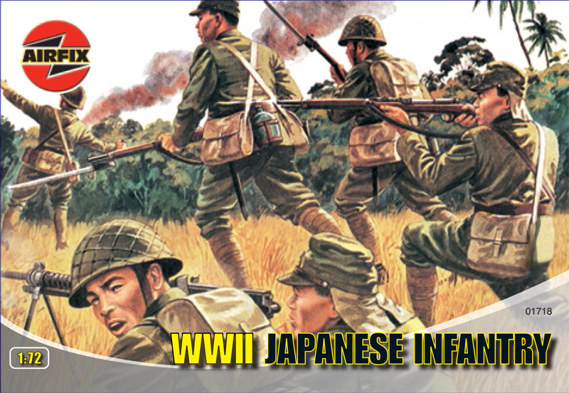Модель - Японская пехота