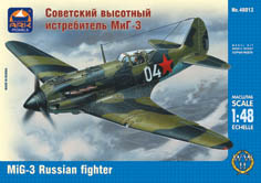 Модель - Советский высотный истребитель МиГ-3