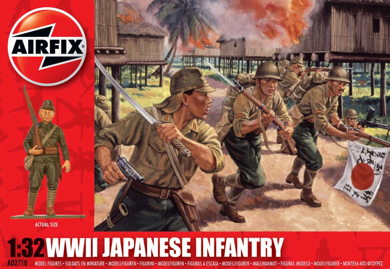 Модель - Японская пехота WWII