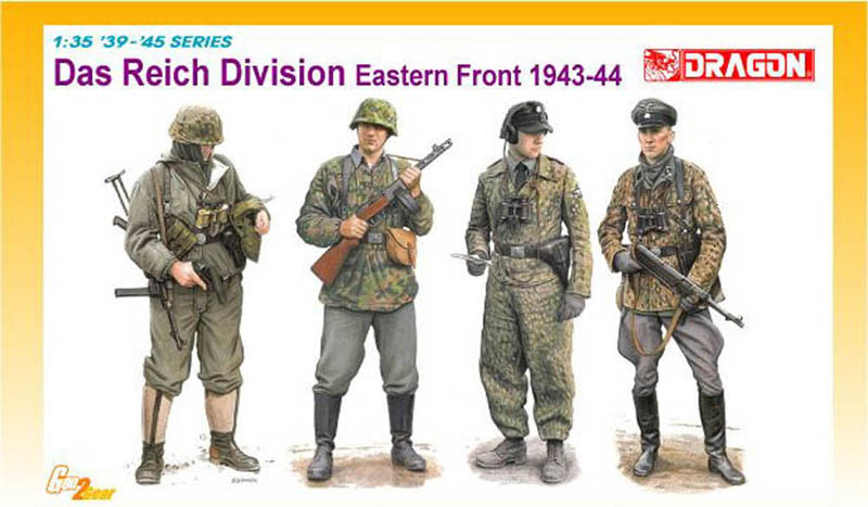 Дивизия Рейх(Восточный фронт)