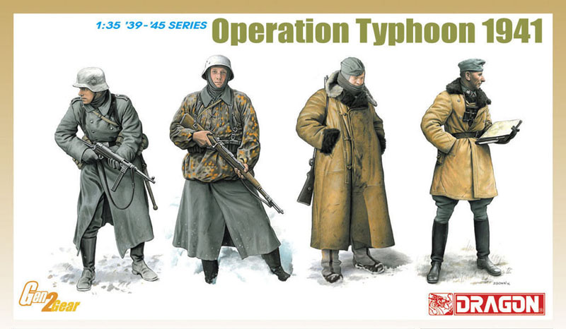 Модель - Солдатики &quot;Операция тайфун&quot;1941