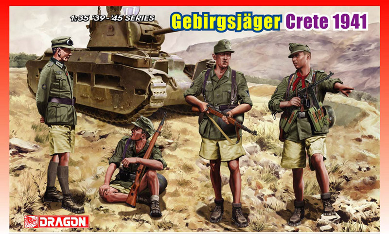 Немецкие горные стрелки Крит.1941