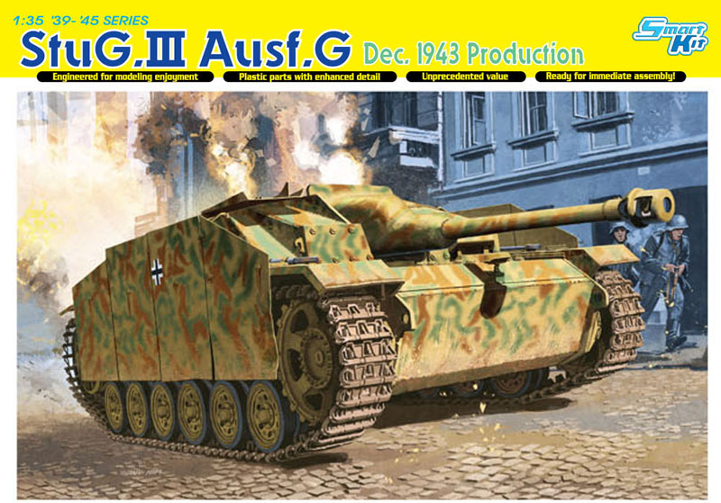 Самоходка StuG.III Ausf.G AUG 43