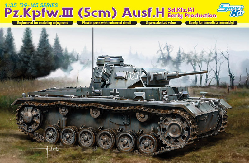 Модель - Танк Pz.III Ausf.H ранний