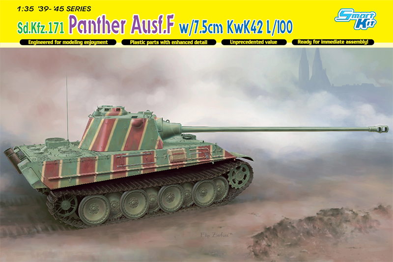 Модель - ТАНК PANTHER F w/7.5cm KwK 42 L/100