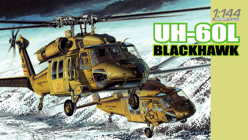 Модель - Вертолет UH-60L Blackhawk