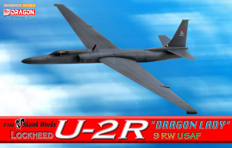 Амер.самолет U-2R 