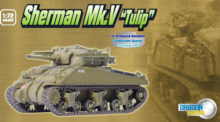 Модель-копия - Танк Sherman Mk.V \'Tulip\', 1st Armored Battalion Coldstream 