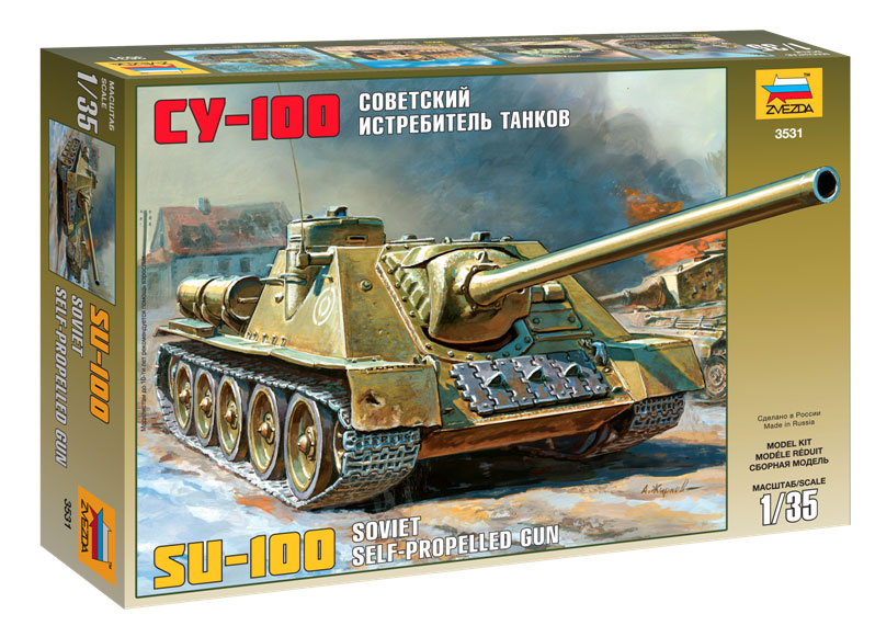 Модель - СУ-100 Советский истребиель танков