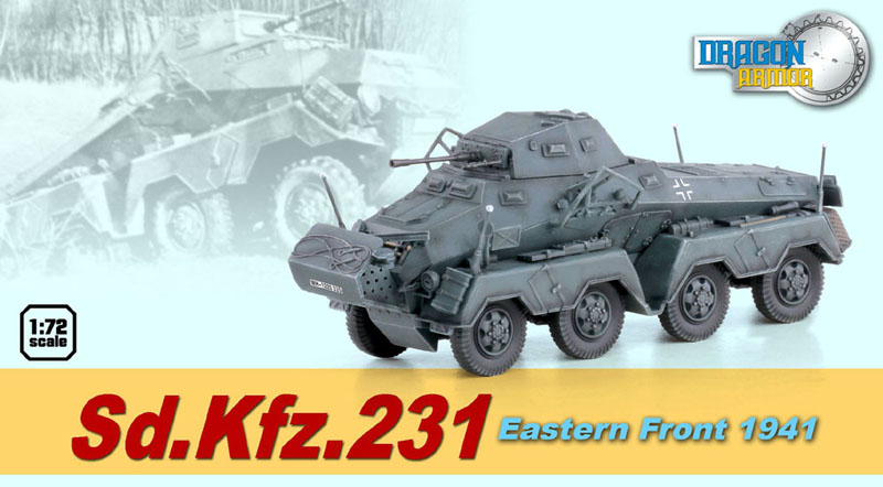 Модель-копия - Бронемашина Sd.Kfz.231 вост.фронт 1941