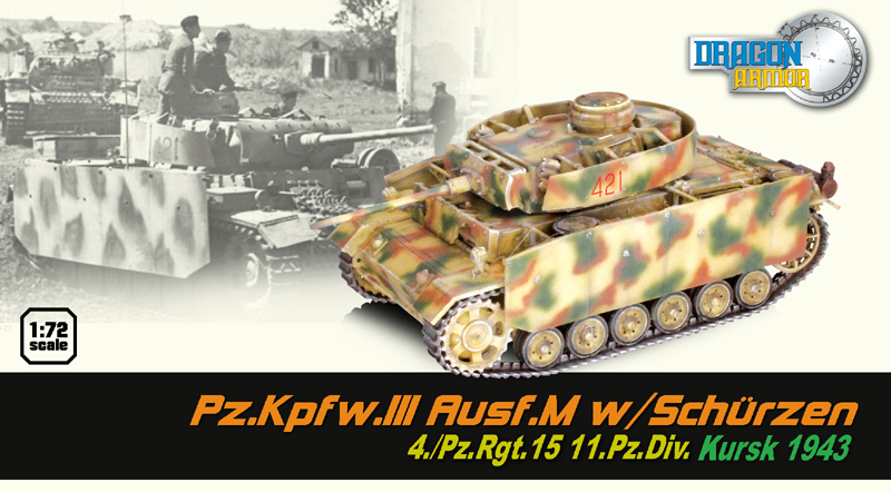 ТАНК Pz.lll Ausf.M 4.Pz.Rgt.15 11 .Pz.DIV