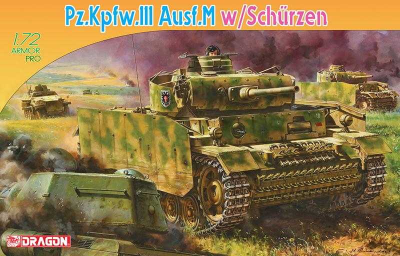 Модель - 1/72 ТАНК Pz.Kpiw.lll Ausf.M w/SCHURZEN