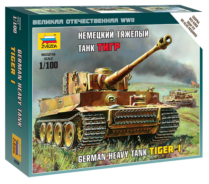 Немецкий тяжёлый танк Тигр