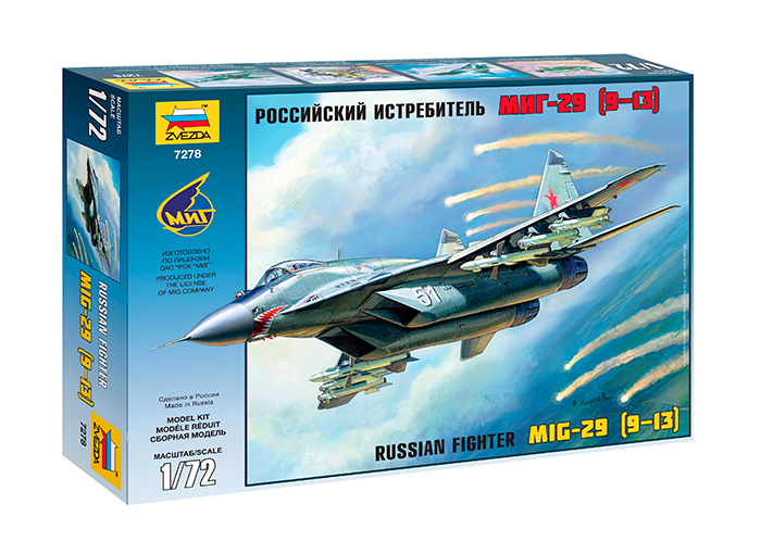 МиГ-29 (9-13)