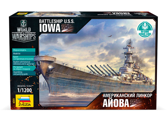 Модели World of Warships></a><br clear=
