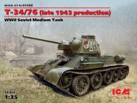 Модель - 31-07-2015 |Т-34/76 (производства конца 1943 г.), Советский