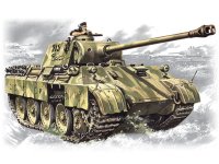 Германский танк «Пантера»