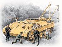 Модель - Bergepanther с германским танковым экипажем