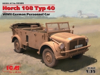 Модель - Horch 108 Typ 40, Германский армейский автомобиль II MB
