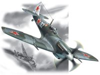 Модель - Spitfire LF. IXE