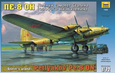 Модель - Личный самолет Сталина Пе-8 ОН (особого назначения)