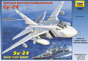 Модель - Фронтовой бомбардировщик Су-24