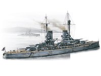 Модель - “Kunig” - Германский линейный корабль I МВ